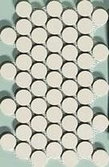 DECORO SMARTIES IVORY SU RETE 20.5X35