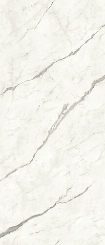 Marvel Statuario Supremo 120X278 Lappato