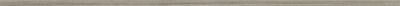 MAIN GREY LISTA