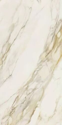 ETOILE CREME MATTE 60x120 RET