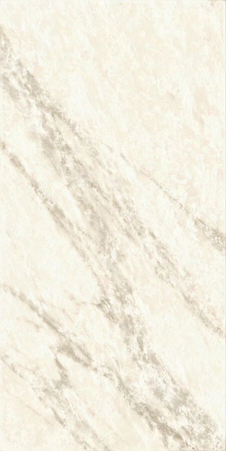 Marvel Meraviglia Calacatta Bernini Hammered 60x120