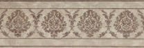GINGER FRESH DECORO 120X40